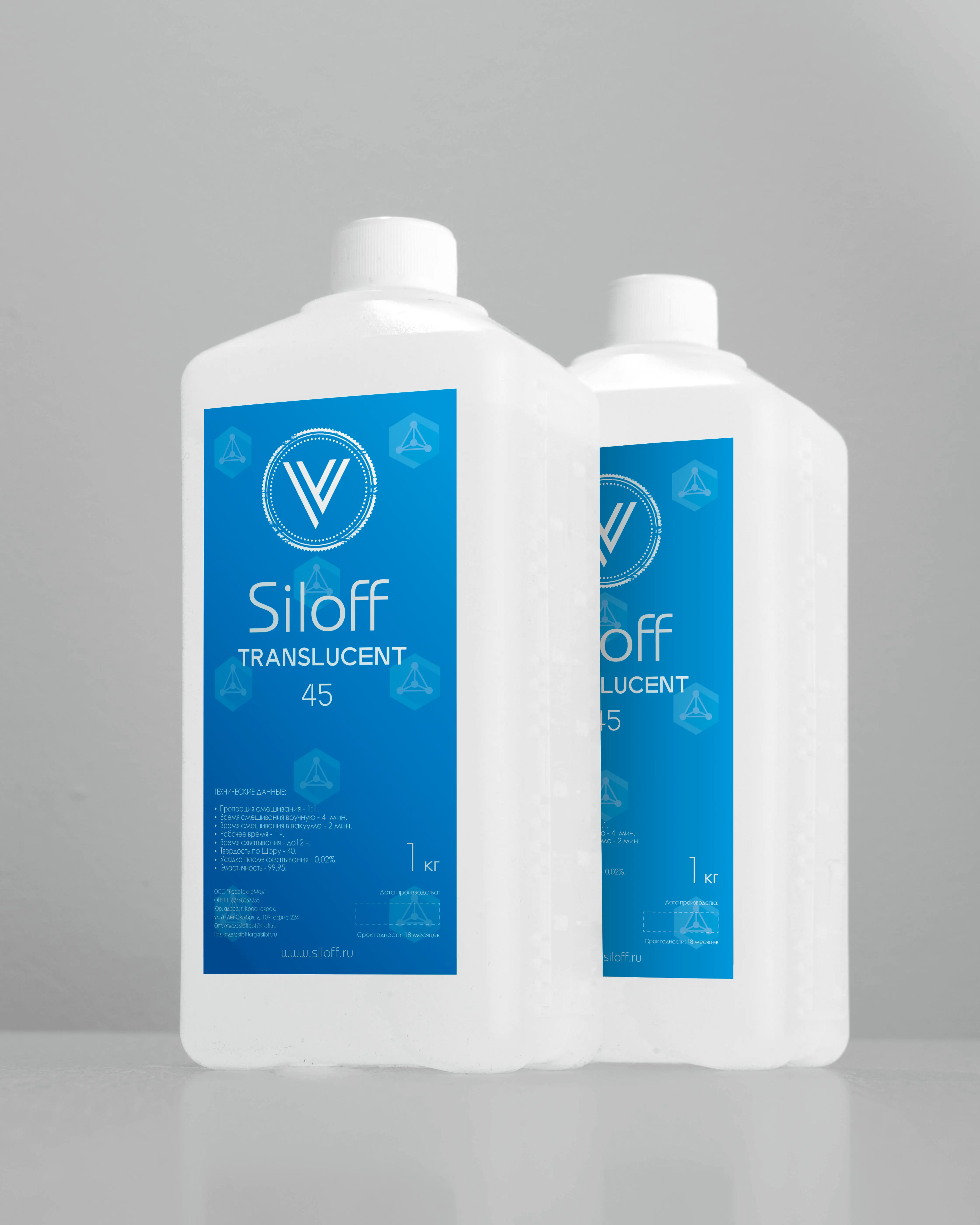Siloff-form 45 по Шору